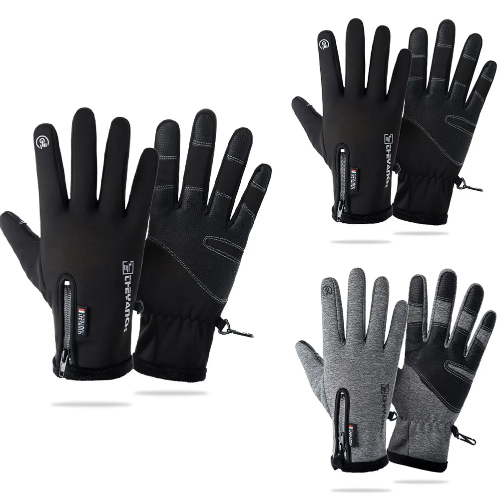 1 Pair Men's Gloves Motorbike Winter Thermal Gloves Windproof Black Grey Warm Fit For Outdoor Motorcycle Riding Racing Sports
1 Pair Men's Gloves Motorbike Winter Thermal Gloves Windproof Black Grey Warm Fit For Outdoor Motorcycle Riding Racing Sports