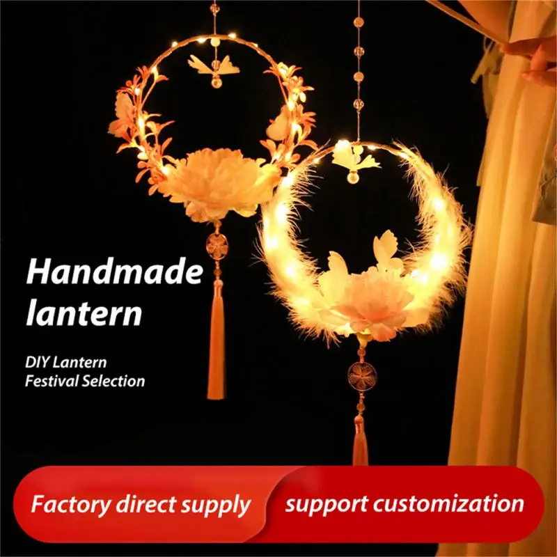 Новогодний Фонарь ручной работы «сделай сам», пакет, детские игрушки для фестиваля весны, Светодиодный светящийся фонарь, праздничный порт...
Новогодний Фонарь ручной работы «сделай сам», пакет, детские игрушки для фестиваля весны, Светодиодный светящийся фонарь, праздничный порт...