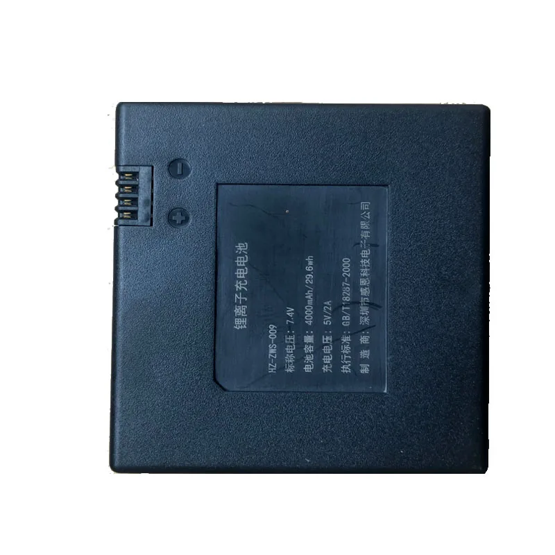 Battery Durable Smart lock Battery 5000mAh Lithium Battery Rechargeable for smart lock
Battery Durable Smart lock Battery 5000mAh Lithium Battery Rechargeable for smart lock