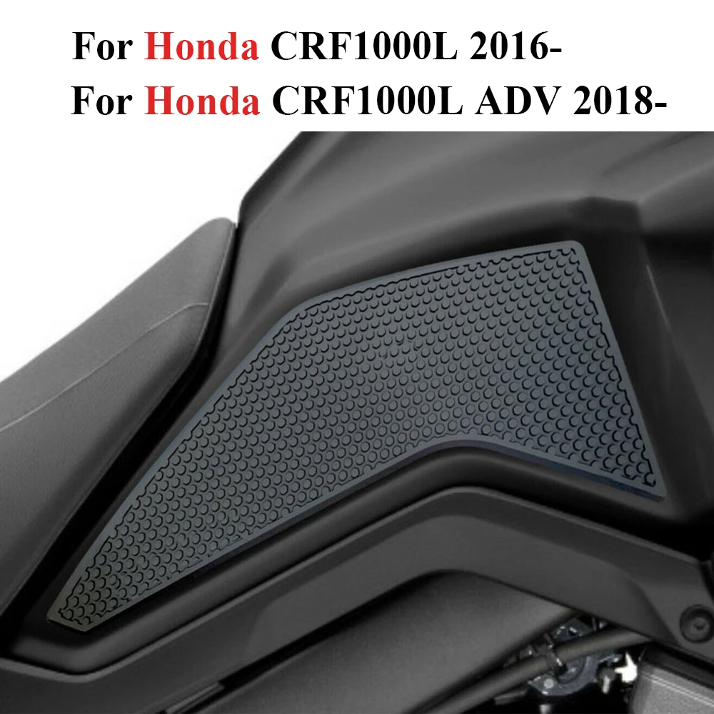 Non-Slip стороне наклейки для топливного бака Водонепроницаемый резина Honda CRF1000L