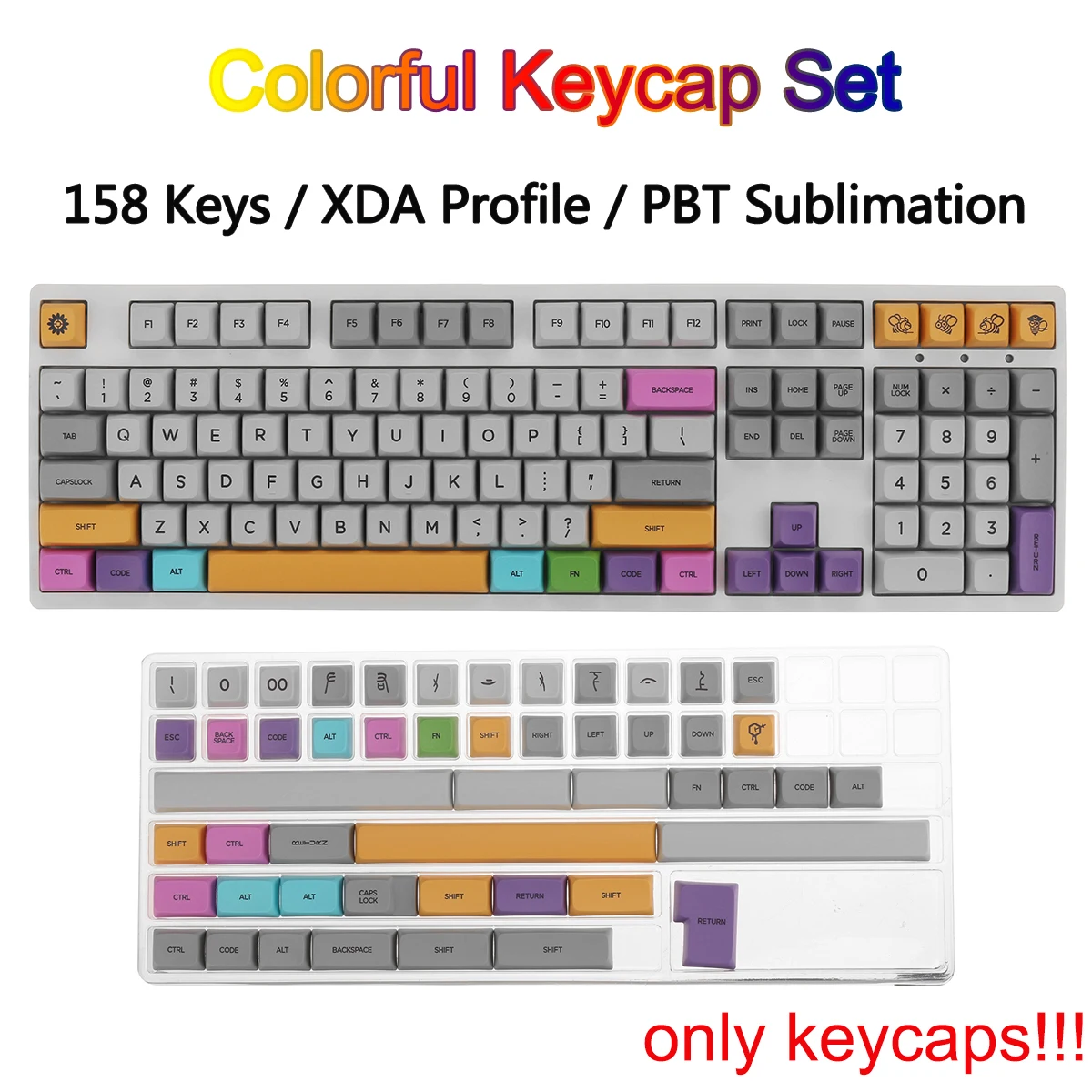 

158 Keys Colorful Keycap Set XDA Profile Sublimation PBT Keycaps For 61/66/68/84/87/104/108 Full Size Mechanical Keyboards