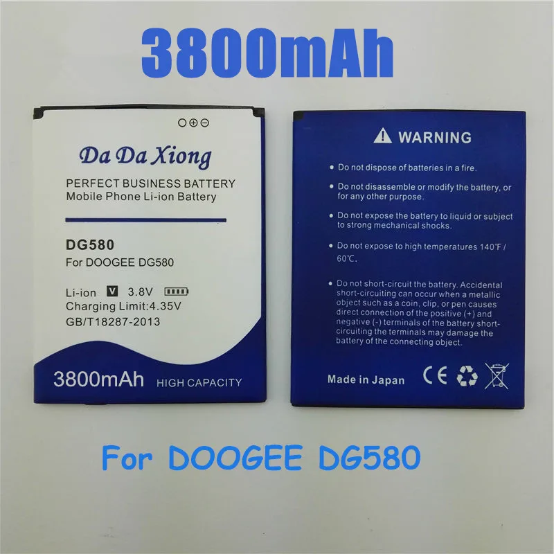 Аккумулятор большой емкости 3800mAh B DG580 Для DOOGEE DG580|dg580 battery|battery for doogeebattery |
