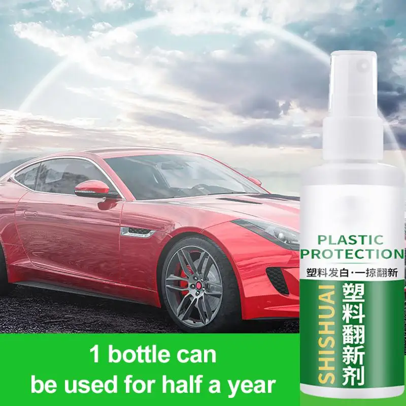 Plastic Part Car Interior Exterior Retreading Agent Automotive Retreading Coating Remover Maintenance 60ML Car wash Cleaner
Plastic Part Car Interior Exterior Retreading Agent Automotive Retreading Coating Remover Maintenance 60ML Car wash Cleaner