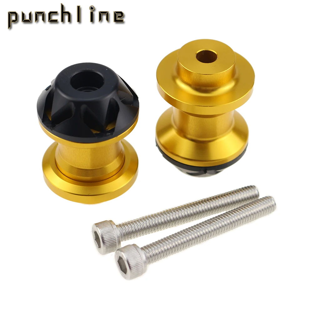 Подходит для YAMAHA FZ1 FZ6 FZ6R FZ8 YZF-R1 YZF-R3 YZF-R6 YZF-R25 YZF R1 R3 R6 R25 R7 маятник Катушки стенда