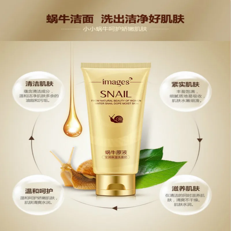 Facial Cleanser Whitening Moisturizing Pore Clean Wash Face Cleanser Scrub Face Cleaning Tools Oil Skin Care
Facial Cleanser Whitening Moisturizing Pore Clean Wash Face Cleanser Scrub Face Cleaning Tools Oil Skin Care