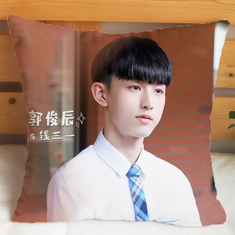 Растущая боль Shao Nian Pai Qian Sanyi Guo Junchen месте Фэн двухсторонняя диванная подушка 35x35 см 45x45 см домашний декор
Растущая боль Shao Nian Pai Qian Sanyi Guo Junchen месте Фэн двухсторонняя диванная подушка 35x35 см 45x45 см домашний декор