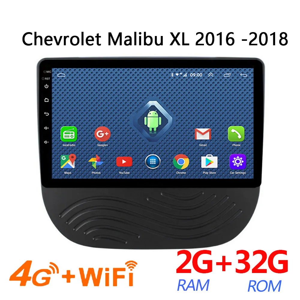 4g full Netcom 2 + 32G android автомобильное радио для Chevrolet Malibu XL 2016-2018 авто мультимедиа coche