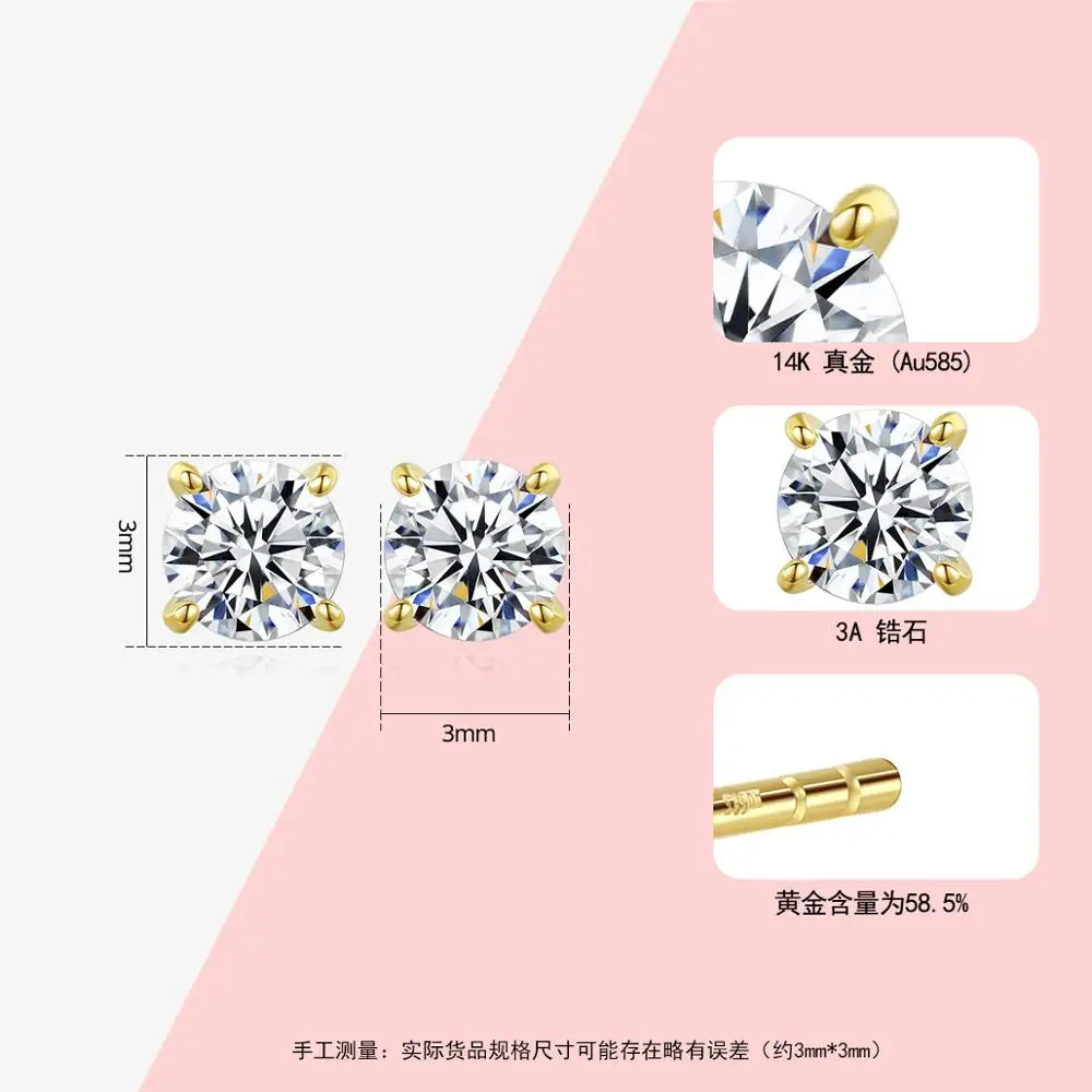 2019 New Jewelry Earring Real 14k Gold Luxury Fashion Square Four-Claw Clear CZ Zircon Stud Earrings Top Quality
2019 New Jewelry Earring Real 14k Gold Luxury Fashion Square Four-Claw Clear CZ Zircon Stud Earrings Top Quality