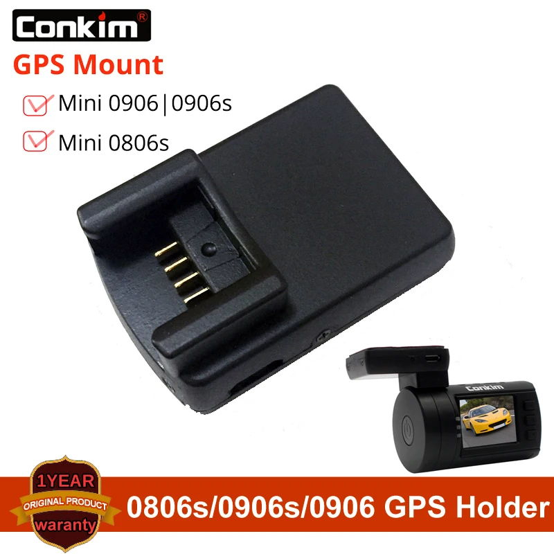Автомобильный GPS-держатель Conkim для видеорегистратора Mini 0806s с двумя объективами