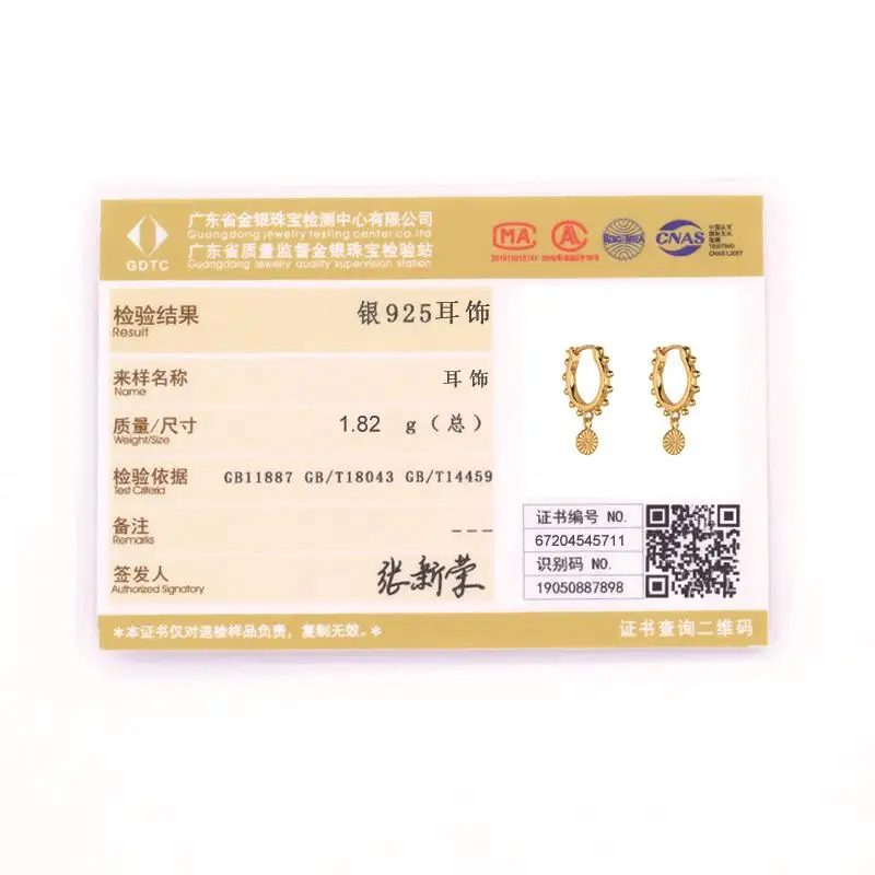 GS 925 Sterling Silver European and American Hoops Earring For Woman Girls Lover Gift Fine Earrings Jewelry Pendientes Brincos
GS 925 Sterling Silver European and American Hoops Earring For Woman Girls Lover Gift Fine Earrings Jewelry Pendientes Brincos