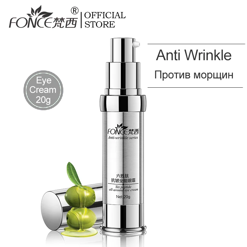 FONCE Six Peptides Anti Wrinkle Eye Cream 20g Antiaging Remover Dark Circle Bag Firming Nourish Fades Fine Lines Moisturize Gel
FONCE Six Peptides Anti Wrinkle Eye Cream 20g Antiaging Remover Dark Circle Bag Firming Nourish Fades Fine Lines Moisturize Gel