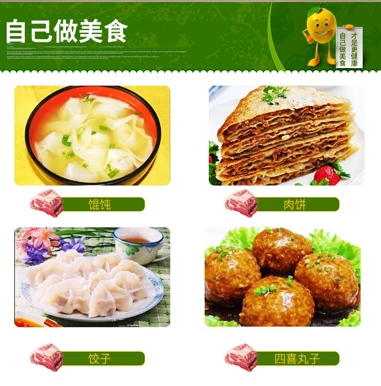 1.5L Onion Chopper Garlic Chopper Small Food Processor Multifunctional Manual Meat Grinder Home Manual Food Chopper New DA60JRJ
1.5L Onion Chopper Garlic Chopper Small Food Processor Multifunctional Manual Meat Grinder Home Manual Food Chopper New DA60JRJ