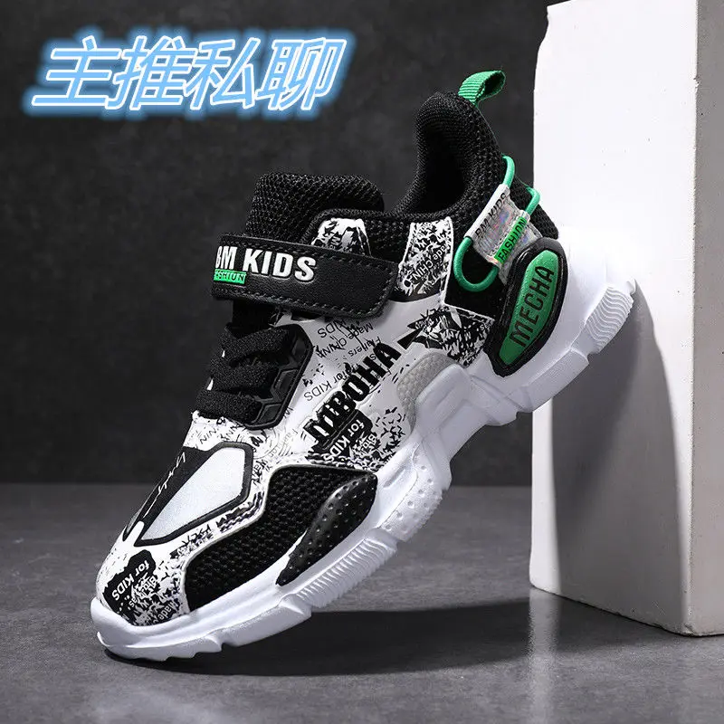 2021 Kids Sneakers cotton shoes children's cotton shoes Plush board shoes girls' Boys' cotton shoes
2021 Kids Sneakers cotton shoes children's cotton shoes Plush board shoes girls' Boys' cotton shoes