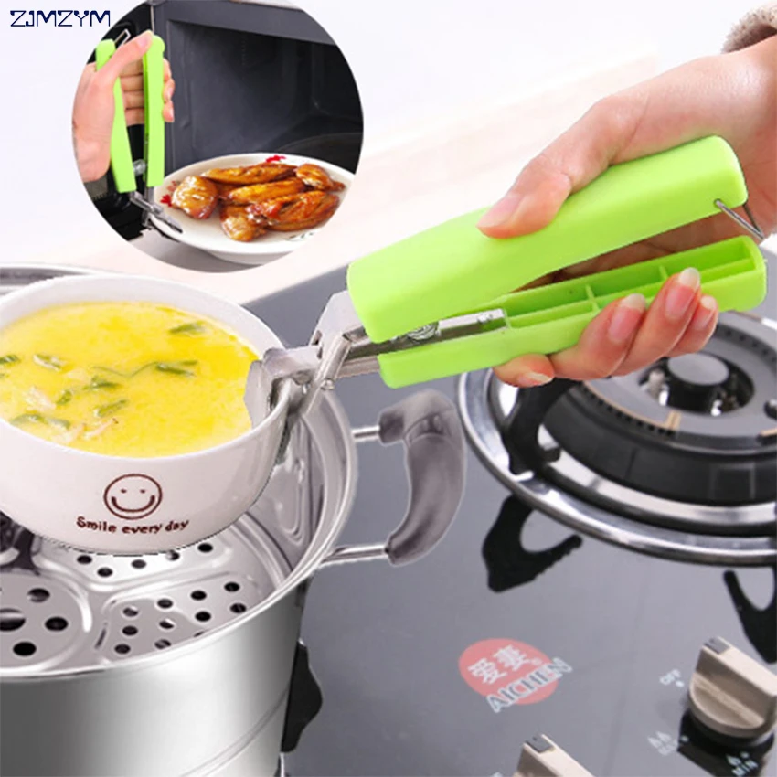 1pc Multifunctional Stainless Steel Bowl Clip Taken Against Hot Dishes Clamp Lifting Disk Folder Creative Kitchen Tool | Дом и сад