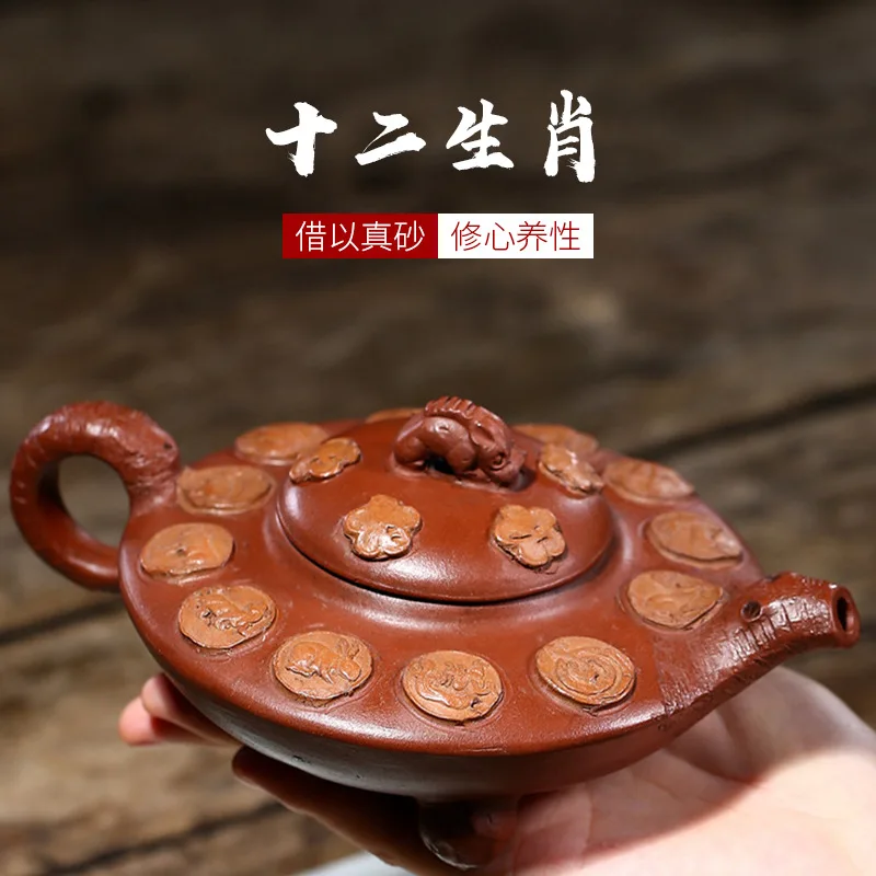 ★Recommended pure manual teapot undressed ore qing cement zodiac kung fu tea kettle custom wholesale agents
★Recommended pure manual teapot undressed ore qing cement zodiac kung fu tea kettle custom wholesale agents