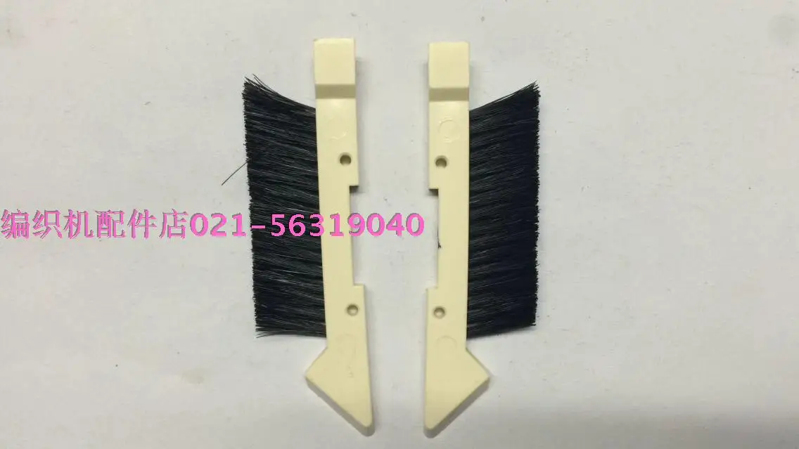 2pcs for Brother knitting machine part Brother 940 970 Original Braiding Machine Accessories A-175 A176
2pcs for Brother knitting machine part Brother 940 970 Original Braiding Machine Accessories A-175 A176