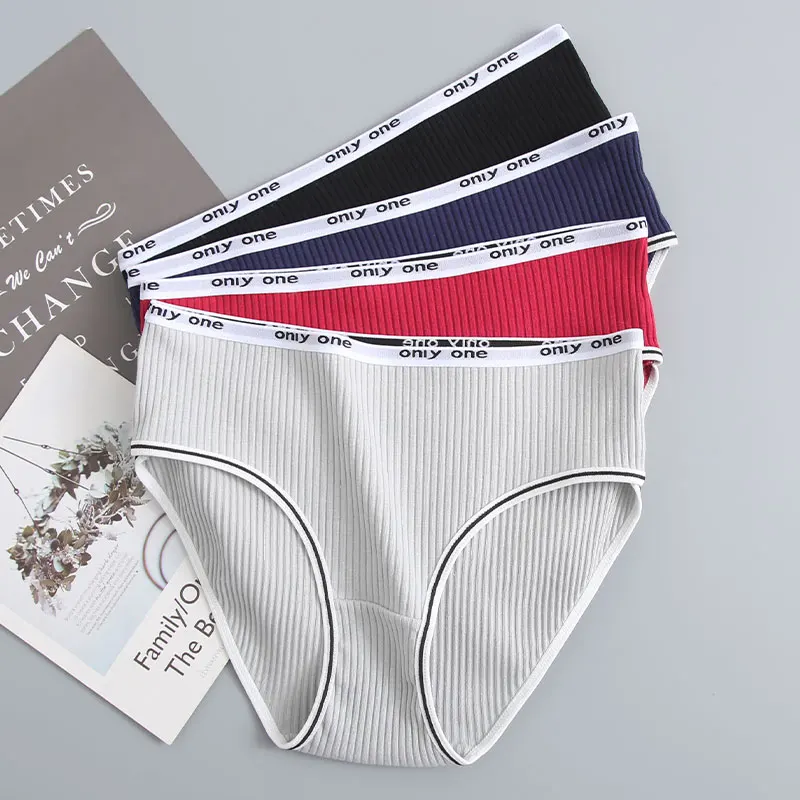 Women Sexy Underwear Panties Cotton Panty Female Underpants Panty Comfortable Intimates Women Lingerie Briefs 1PCS
Women Sexy Underwear Panties Cotton Panty Female Underpants Panty Comfortable Intimates Women Lingerie Briefs 1PCS
