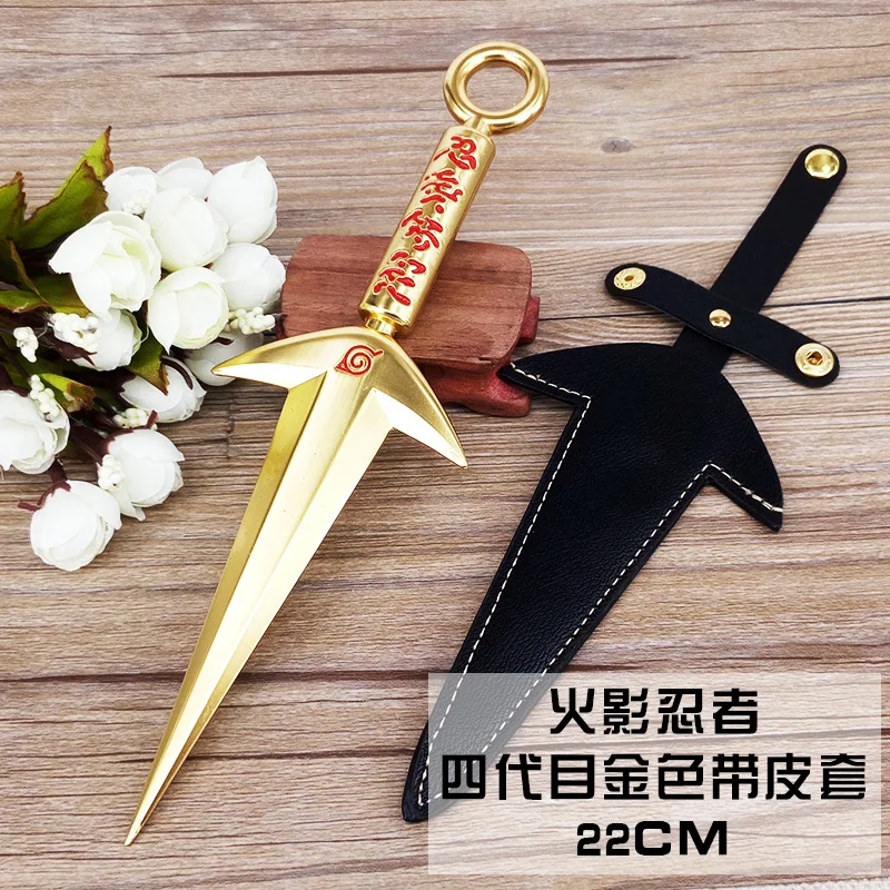 Naruto Anime Metal Weapon Children's Toys Cosplay Decoration Props Children Christmas Birthday Gifts Party Gifts
Naruto Anime Metal Weapon Children's Toys Cosplay Decoration Props Children Christmas Birthday Gifts Party Gifts