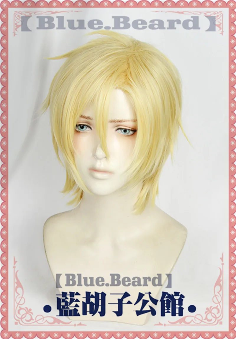 

Anime BANANA FISH Ash Lynx Cosplay Wig Aslan Jade Callenreese Heat Resistant Synthetic Hair Wigs + Wig Cap + Track No.