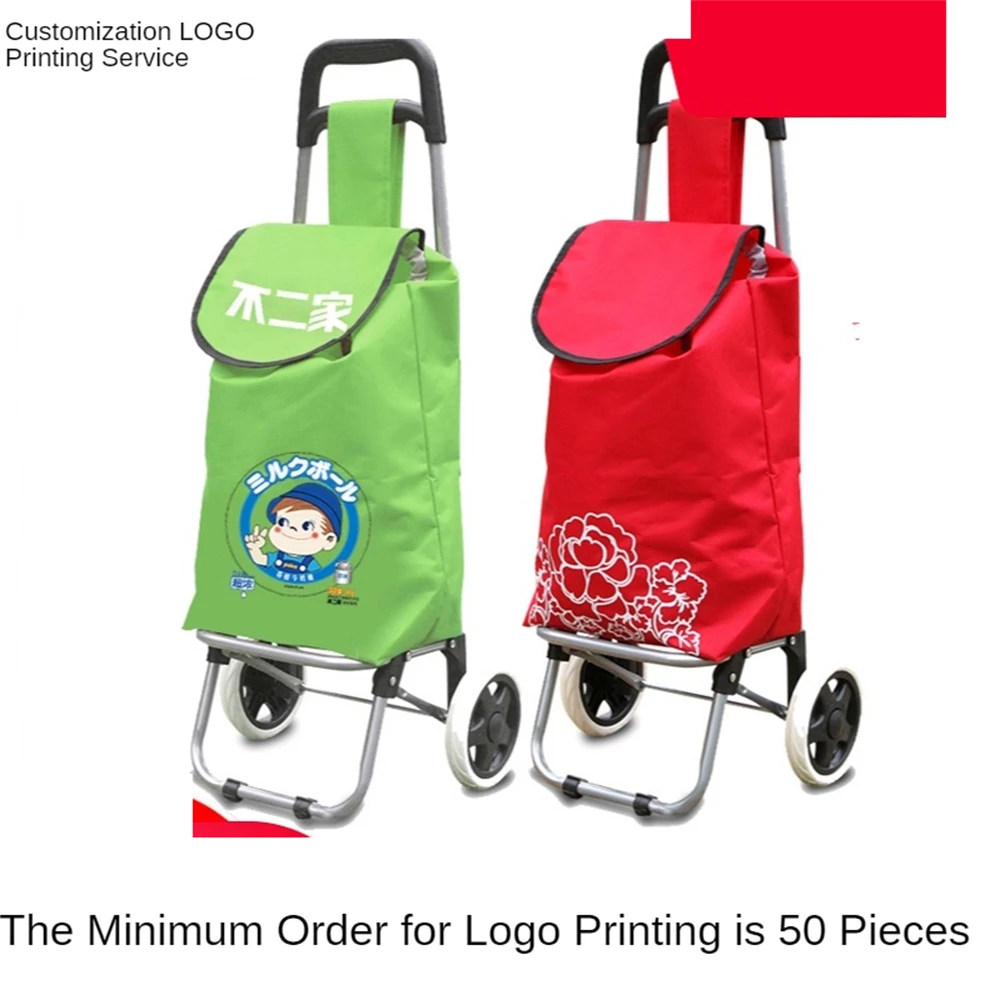 Custom-Made Personalized Shopping Cart LOGO Printing Advertising Specialty Gift Promotion Gercery Bag on Wheels 
Custom-Made Personalized Shopping Cart LOGO Printing Advertising Specialty Gift Promotion Gercery Bag on Wheels