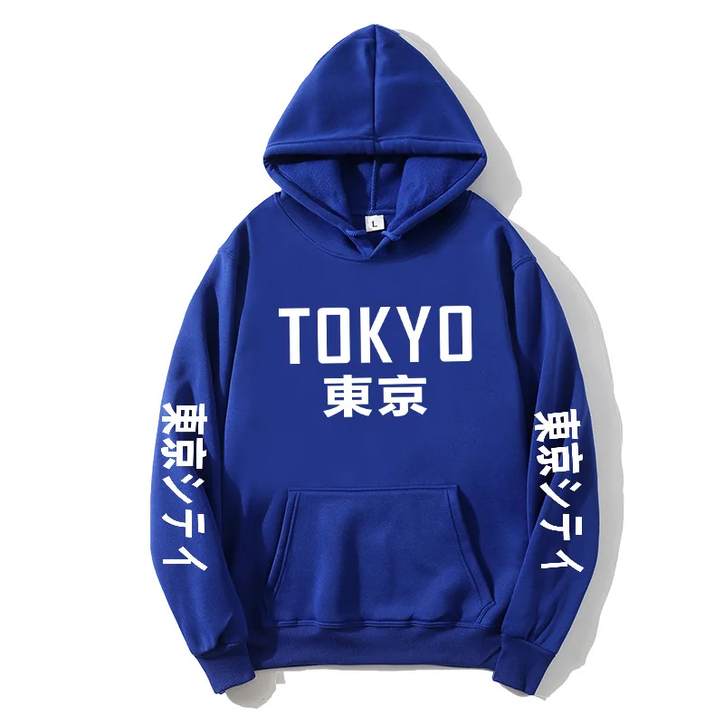 Tokyo Metropolitan City Print Pullover Sweatshirt Casual Hip Hop Streetwear White Men's Top 2XL Personality 2020 New Japan Haraj
Tokyo Metropolitan City Print Pullover Sweatshirt Casual Hip Hop Streetwear White Men's Top 2XL Personality 2020 New Japan Haraj