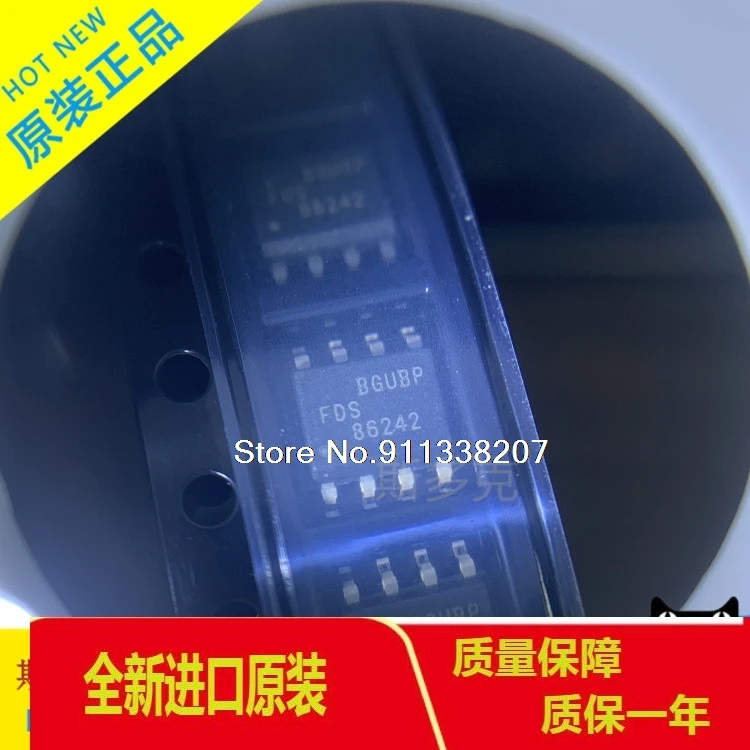 20PCS/LOT FDS86242 SOP-8
20PCS/LOT FDS86242 SOP-8