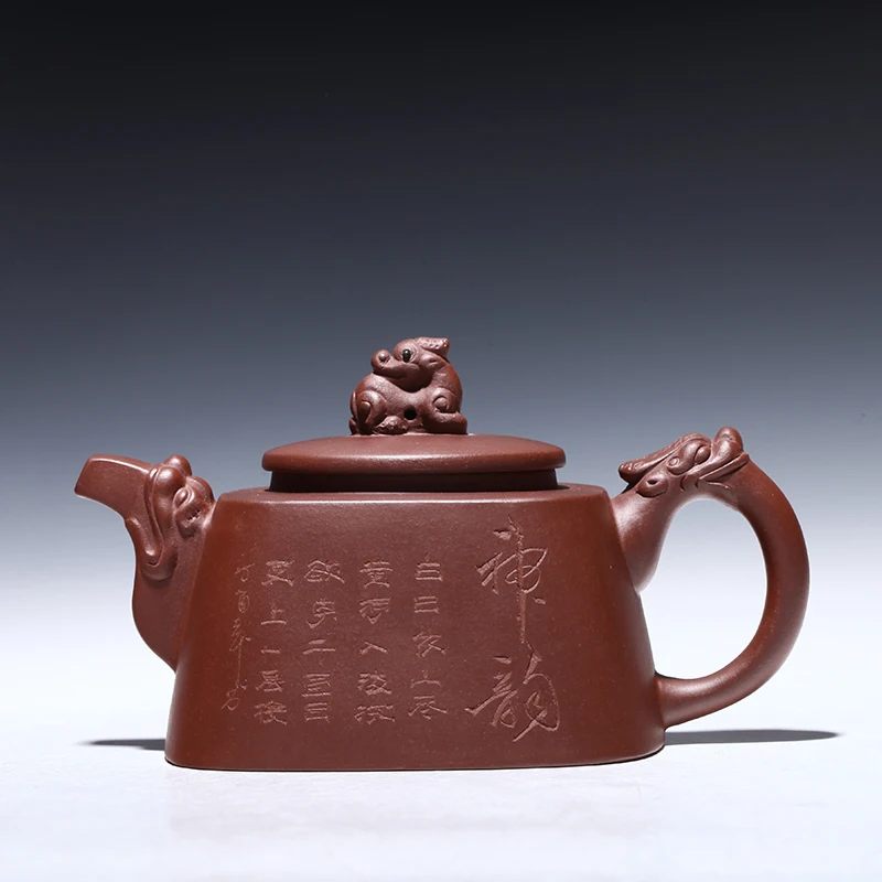 Authentic yixing ores are recommended by the pure manual household gift teapot tea sifang verve
Authentic yixing ores are recommended by the pure manual household gift teapot tea sifang verve