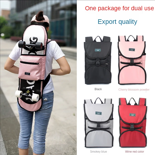 Skateboard bag double cocked longboard dance board surfboard cover bag fish board storage bag waterproof backpack
Skateboard bag double cocked longboard dance board surfboard cover bag fish board storage bag waterproof backpack