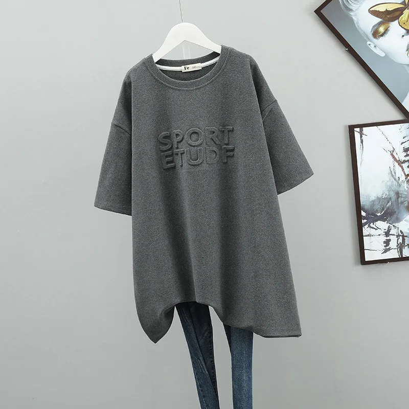 2022 Spring Summer New Thick Loose Slimming Brushed Short Sleeved T-shirt Casual Lazy Style Stretch Women Top Tide Free Shipping
2022 Spring Summer New Thick Loose Slimming Brushed Short Sleeved T-shirt Casual Lazy Style Stretch Women Top Tide Free Shipping