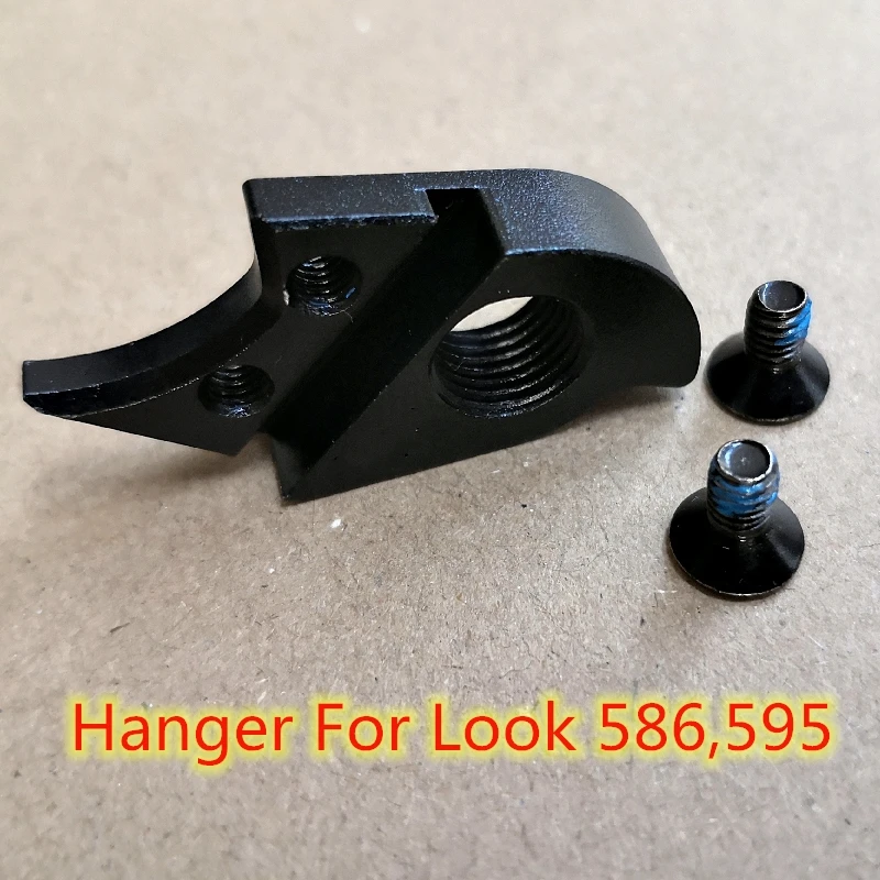 1pc Bicycle MECH dropout For Look 586 Look 595 rear gear derailleur hanger carbon frame extender hook bike frames bicycle parts
1pc Bicycle MECH dropout For Look 586 Look 595 rear gear derailleur hanger carbon frame extender hook bike frames bicycle parts