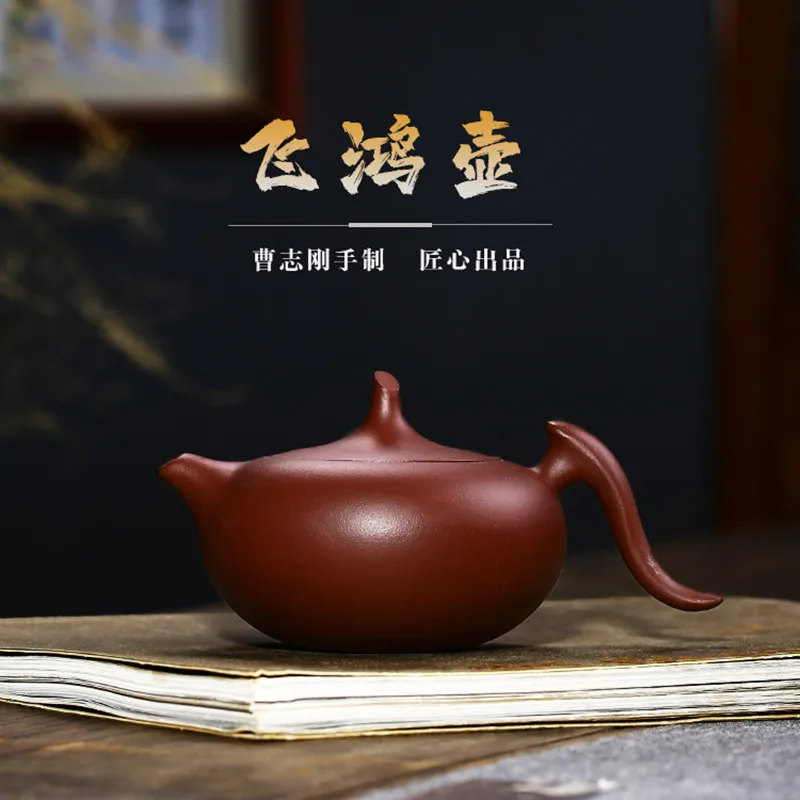 Featured Purple Clay Teapot Handmade Feihong Pot 250ml Chinese Household Tea Kettle Kung Fu Teaware Gift Customization
Featured Purple Clay Teapot Handmade Feihong Pot 250ml Chinese Household Tea Kettle Kung Fu Teaware Gift Customization