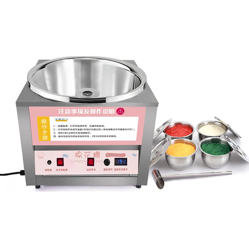 Commercial Flower Shape Cotton Candy Machine Fancy Candy Floss Machine Cotton Candy Maker Popular Snack Food Maker
Commercial Flower Shape Cotton Candy Machine Fancy Candy Floss Machine Cotton Candy Maker Popular Snack Food Maker