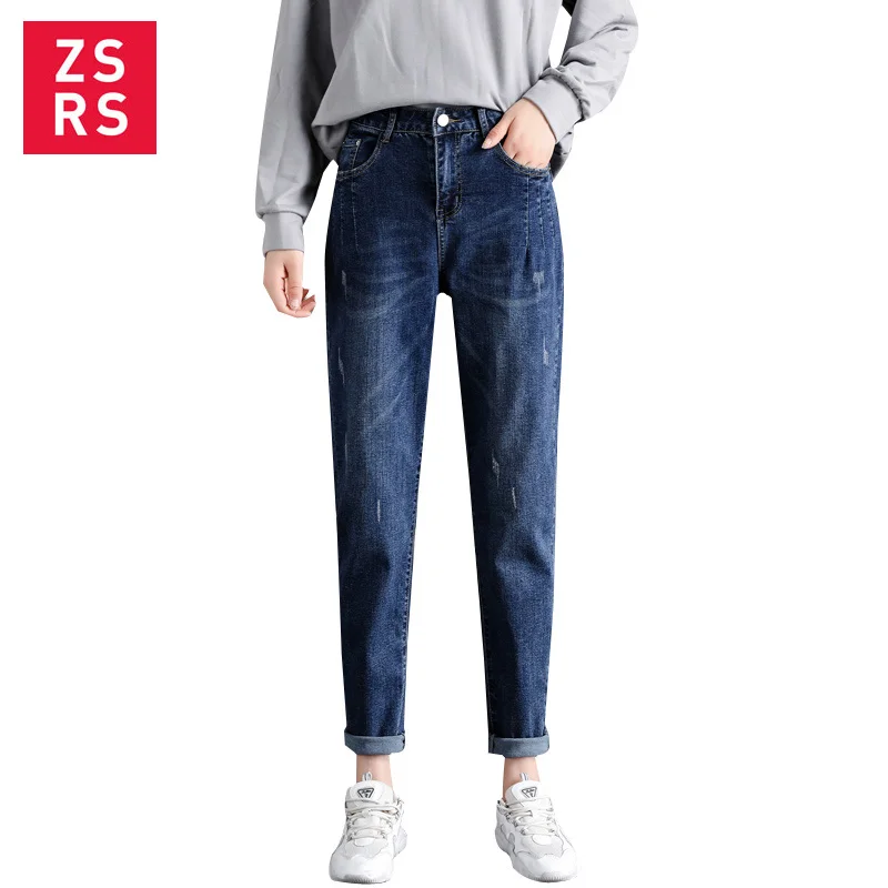 Zsrs Cotton Blcak Jeans Woman High Waist Skinny Jeans Woman Plus Size Mom Jeans Black Harem Jeans 2020 Autumn New Blue Hot Sale
Zsrs Cotton Blcak Jeans Woman High Waist Skinny Jeans Woman Plus Size Mom Jeans Black Harem Jeans 2020 Autumn New Blue Hot Sale