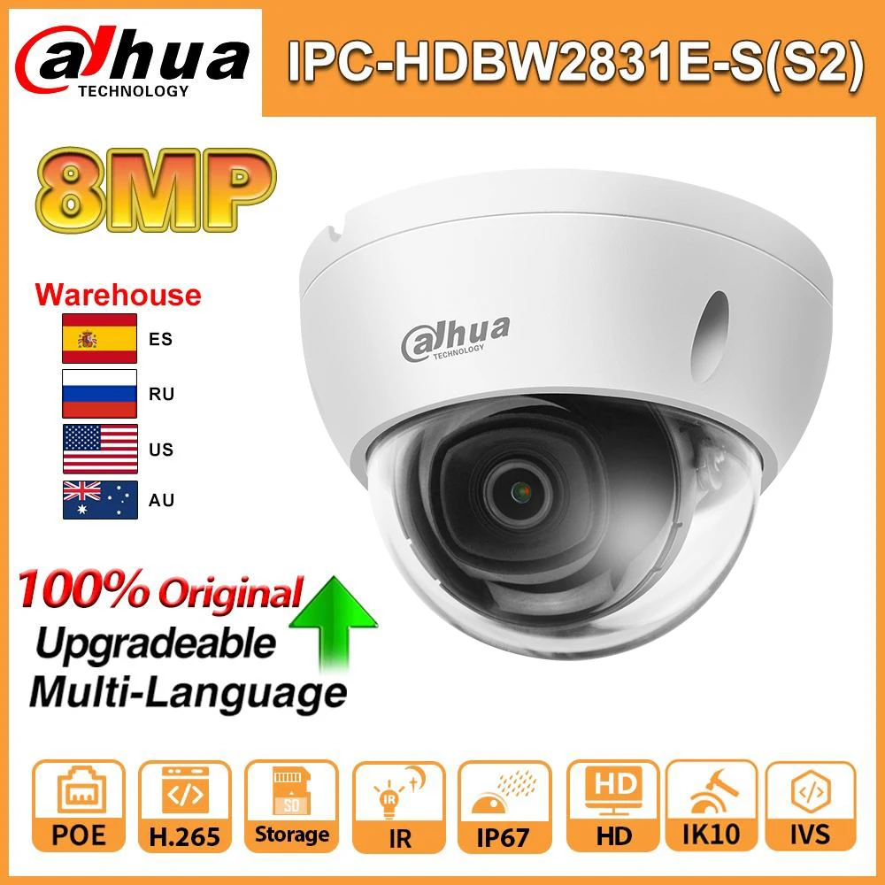 Dahua оригинальная IP камера IPC HDBW2831E S S2 8MP PoE IR30m вторжение Tripwire Обнаружение движения Слот для SD карты IP67 IK10