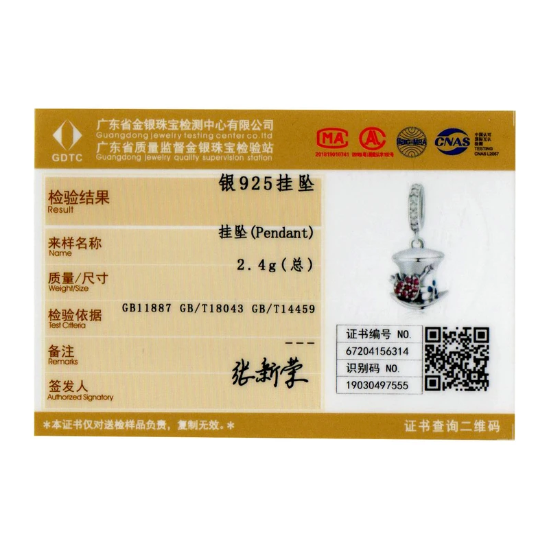 WOSTU 100% 925 Sterling Silver Magical Hat Charms Zircon Beads Fit Original Bracelet Pendant Birthday Party Jewelry Gift CQC1441
WOSTU 100% 925 Sterling Silver Magical Hat Charms Zircon Beads Fit Original Bracelet Pendant Birthday Party Jewelry Gift CQC1441