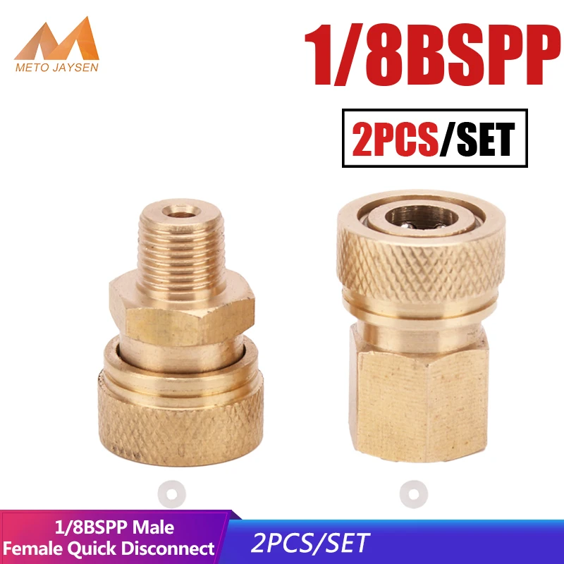 1/8BSPP 8mm Female Male Quick Disconnect Connector Paintball PCP Copper Coupling Fittings Socket 2pcs/set
1/8BSPP 8mm Female Male Quick Disconnect Connector Paintball PCP Copper Coupling Fittings Socket 2pcs/set