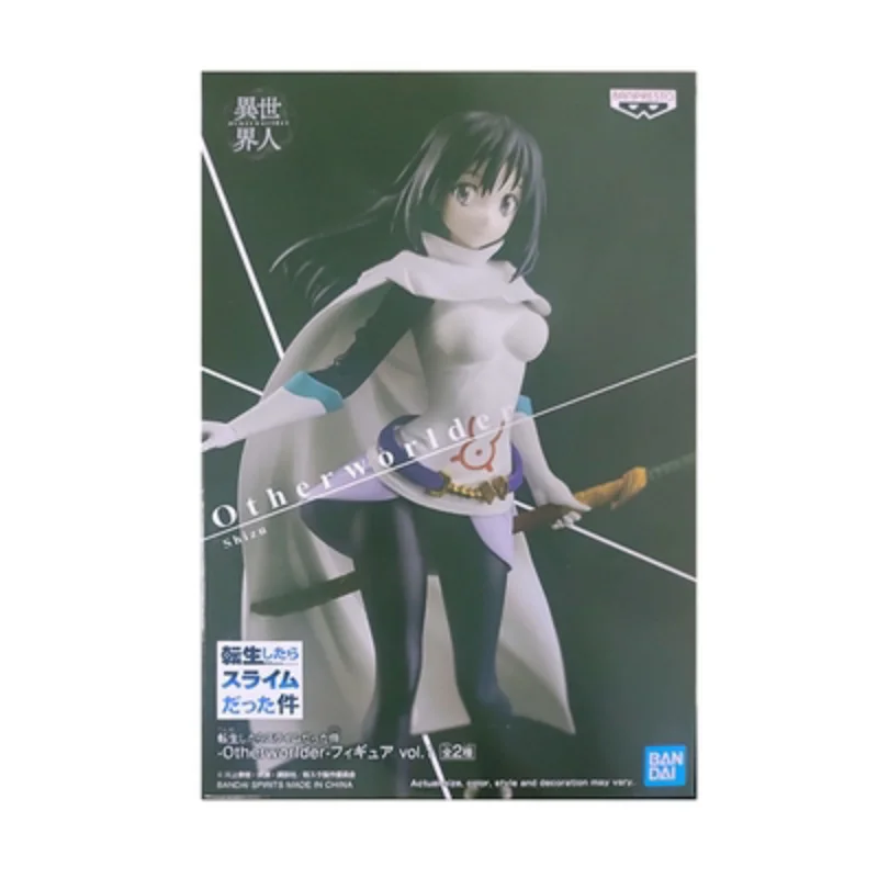Оригинальная фигурка Shizue Izawa BANDAI Banpresto, аниме модель куклы, игрушки, подарки BP16785
Оригинальная фигурка Shizue Izawa BANDAI Banpresto, аниме модель куклы, игрушки, подарки BP16785