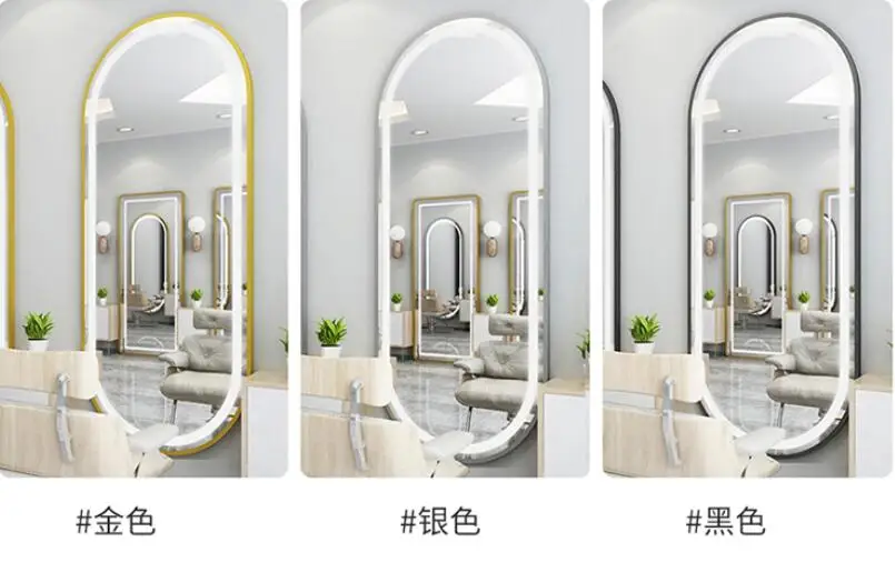 Barber shop mirror salon mirror salon special LED light net red wall mounted simple European haircut mirror
Barber shop mirror salon mirror salon special LED light net red wall mounted simple European haircut mirror