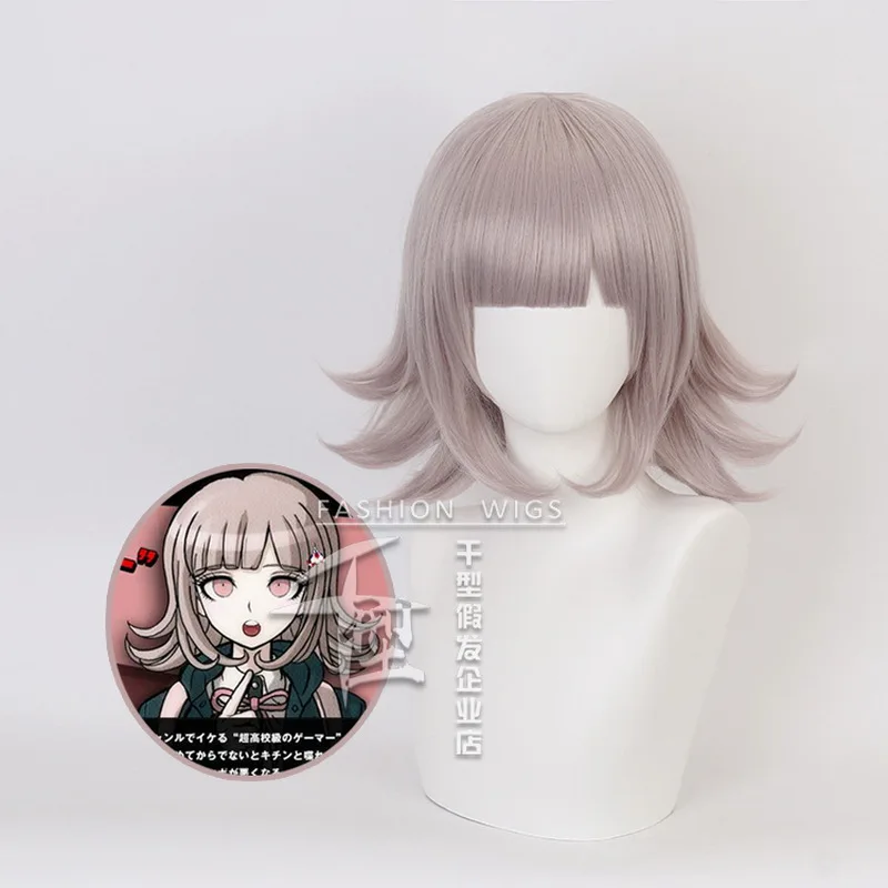 Парик для косплея аниме Chiaki Nanami для женщин, короткие синтетические волосы, для костюмированной вечеринки на Хэллоуин
Парик для косплея аниме Chiaki Nanami для женщин, короткие синтетические волосы, для костюмированной вечеринки на Хэллоуин