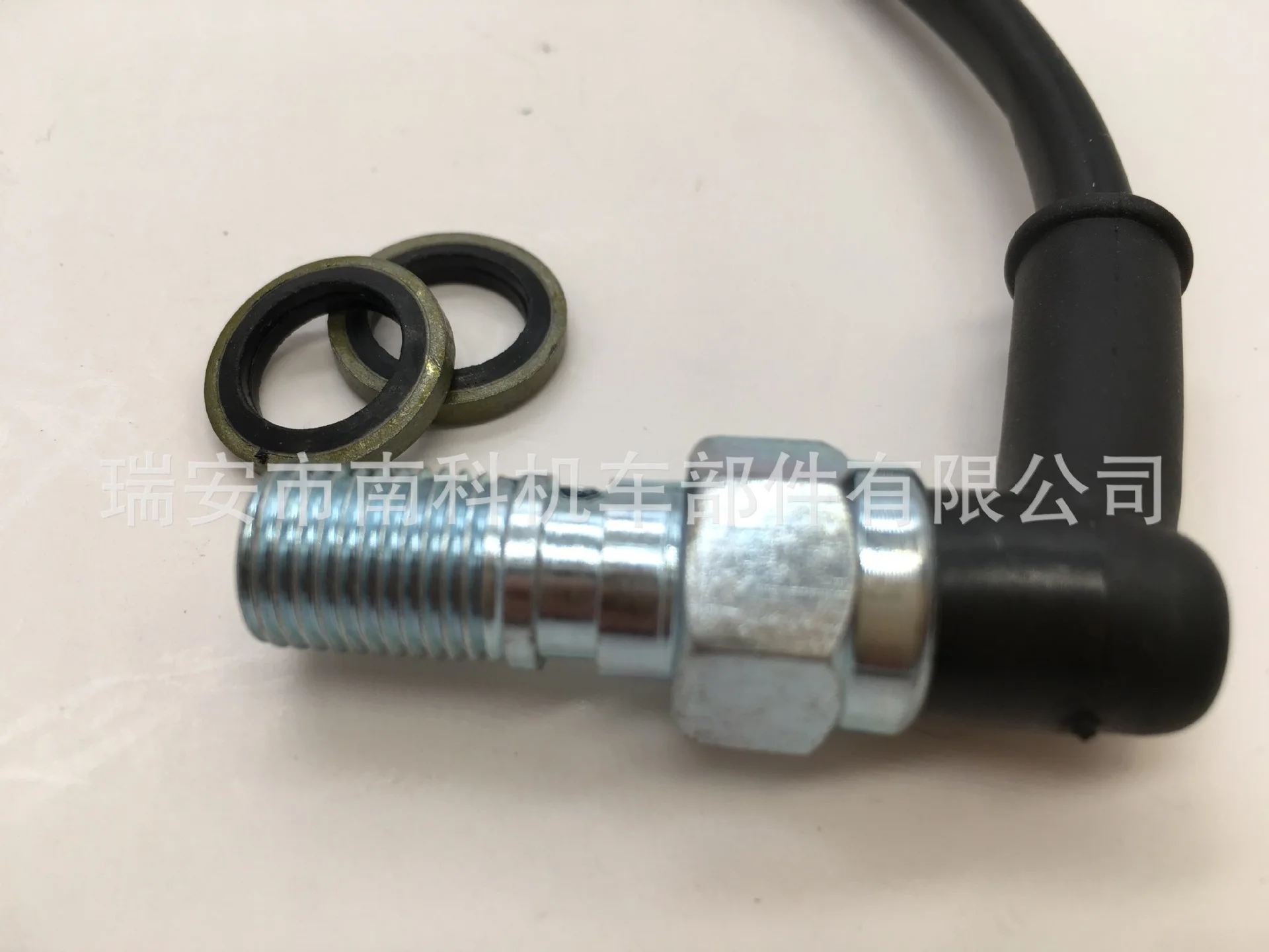 Motorcycle 10x1.0mm Fine Wire Hydraulic Switch Brake Oil Pipe Brake Tail Light Cable 601 Hydraulic Switch with 2.8 Squre Socket
Motorcycle 10x1.0mm Fine Wire Hydraulic Switch Brake Oil Pipe Brake Tail Light Cable 601 Hydraulic Switch with 2.8 Squre Socket