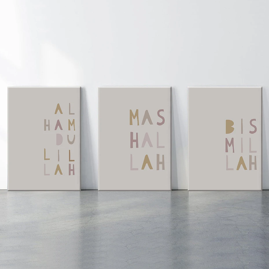 Beige Nursery Wall Art Cavans Posters MashAllah Bismillah Islamic Boho Baby Gifts for Little Muslim Paintings Print Home Decor
Beige Nursery Wall Art Cavans Posters MashAllah Bismillah Islamic Boho Baby Gifts for Little Muslim Paintings Print Home Decor