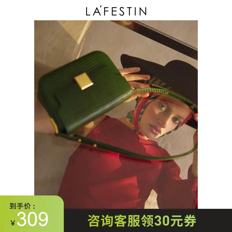 High-quality 2021 new wave, this year's popular leather saddle bag, fashion shoulder messenger bag female summer
High-quality 2021 new wave, this year's popular leather saddle bag, fashion shoulder messenger bag female summer