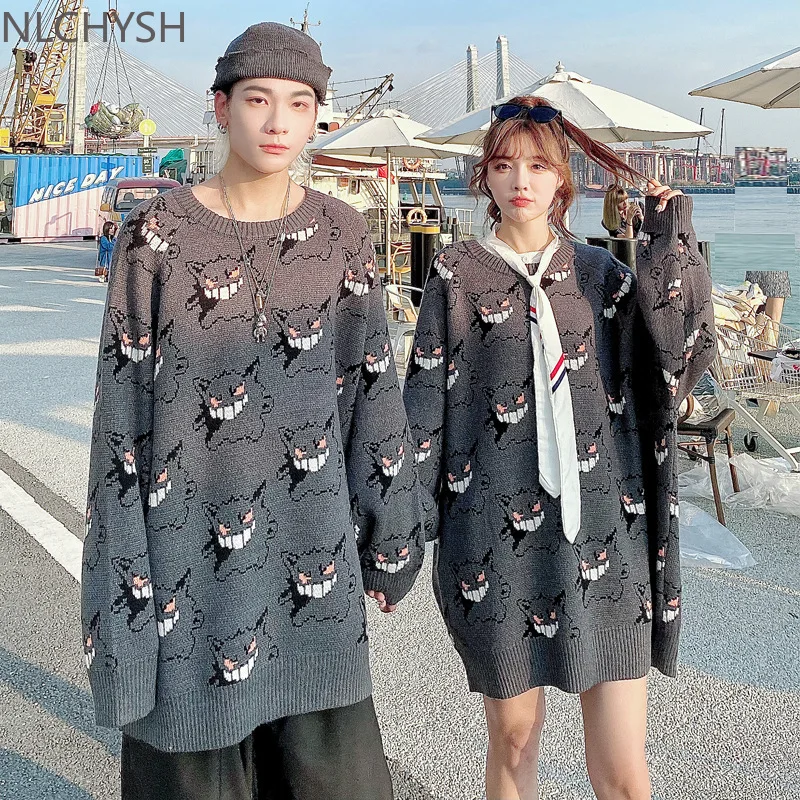 2021 Brand Sweater Men Harajuku Hip Hop Streetwear Men Clothing Pullover O-Neck Oversize Fashion Casual Male Sweaters
2021 Brand Sweater Men Harajuku Hip Hop Streetwear Men Clothing Pullover O-Neck Oversize Fashion Casual Male Sweaters