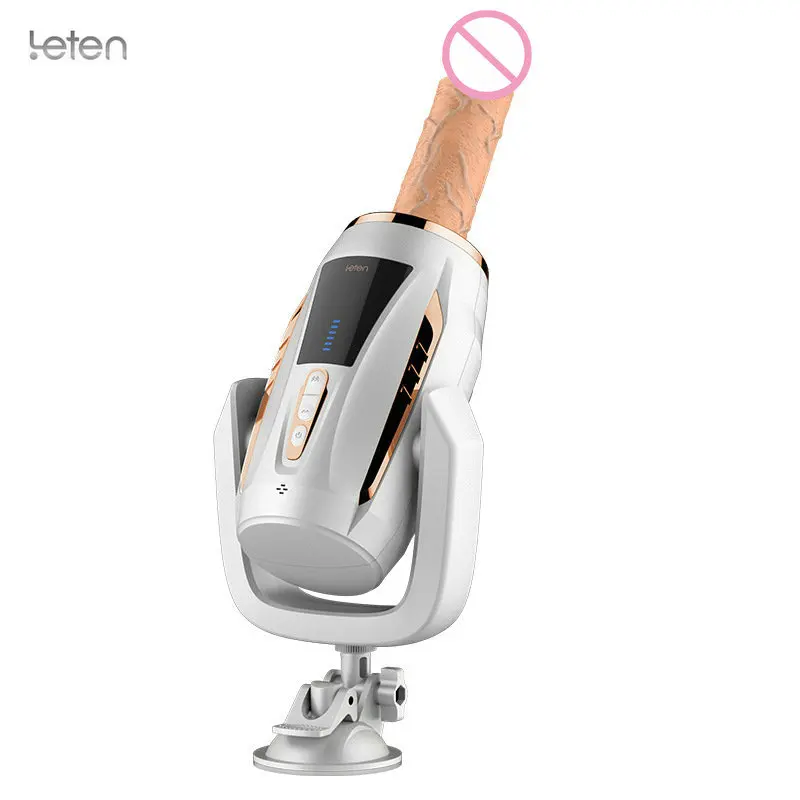 Автоматический Телескопический Фаллоимитатор