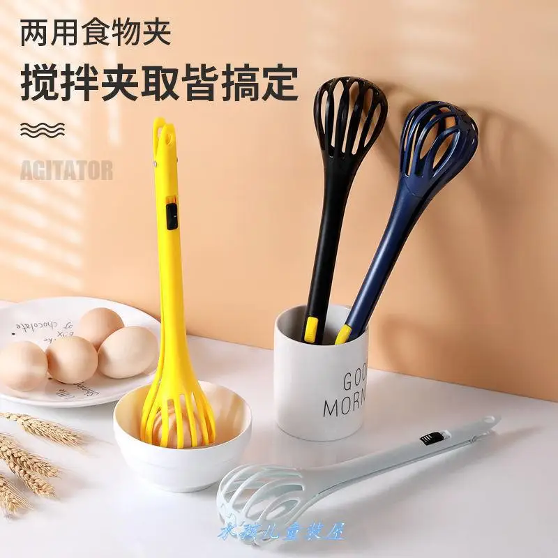 3-in-1 baking hand-operated fishbowl grab spoon multifunctional egg beater household kitchen mixer
3-in-1 baking hand-operated fishbowl grab spoon multifunctional egg beater household kitchen mixer