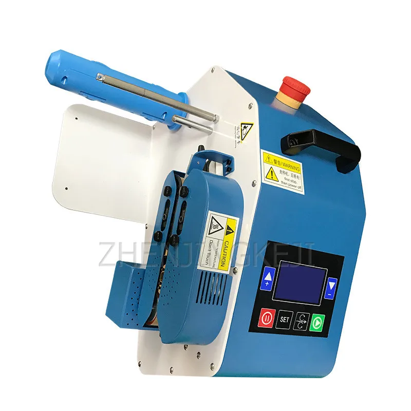 Multifunction Buffer Air Cushion Machine Gourd Film Bubble Film Air Pillow Filling Bag Automatic Inflator Bubble Machine Tools
Multifunction Buffer Air Cushion Machine Gourd Film Bubble Film Air Pillow Filling Bag Automatic Inflator Bubble Machine Tools