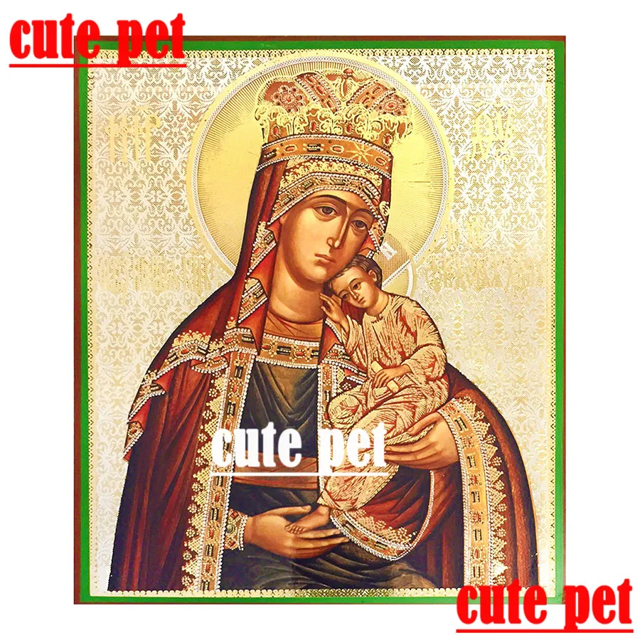 Мозаичный пазл gious Icon Русская Православная икона Дева храм полная квадратная круглая алмазная живопись Вышивка Стразы домашний декор
Мозаичный пазл gious Icon Русская Православная икона Дева храм полная квадратная круглая алмазная живопись Вышивка Стразы домашний декор