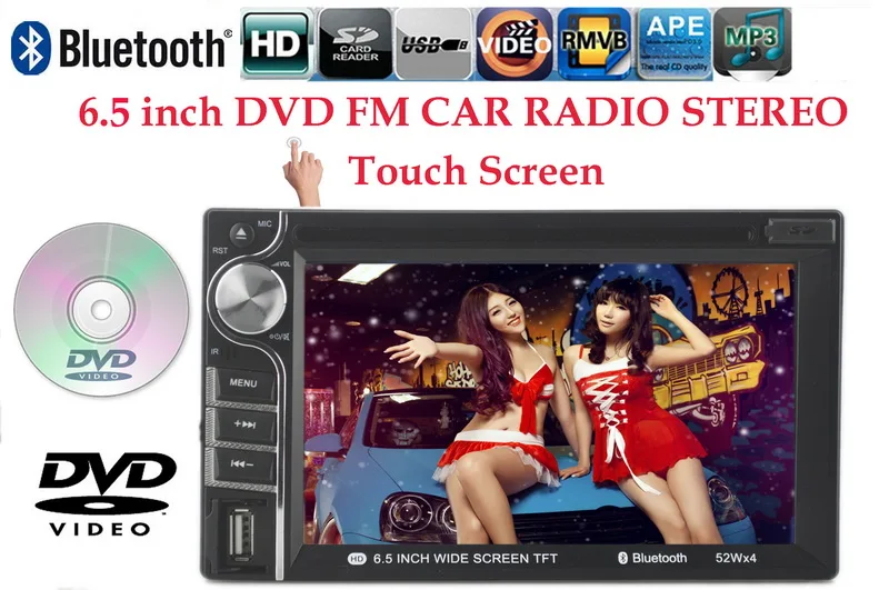 Камера заднего вида 6,5 дюймов 2 Din HD Bluetooth автомобильный DVD MP4 плеер Автомобильный DVD Камера заднего вида Hands Free RDS Авторадио сенсорный экран
Камера заднего вида 6,5 дюймов 2 Din HD Bluetooth автомобильный DVD MP4 плеер Автомобильный DVD Камера заднего вида Hands Free RDS Авторадио сенсорный экран