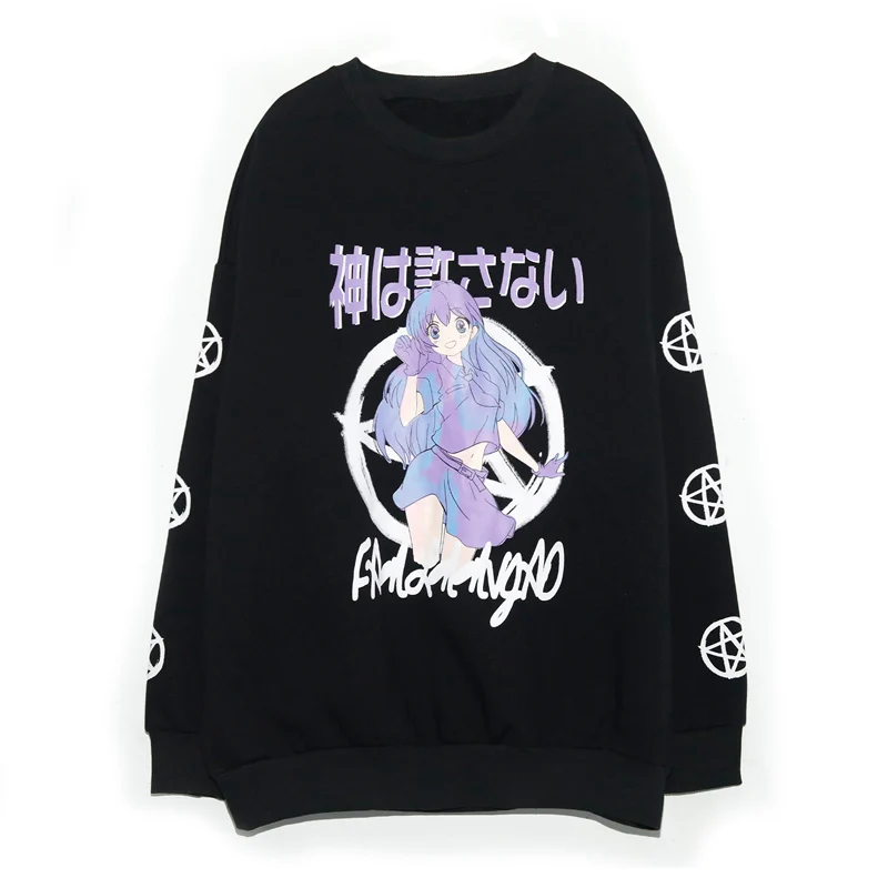 Autumn Hoodie Women Streetwear Hoodies Vintage Man Hoodies Harajuku Cartoon Sailor Moon Print Hoodie Loose Round Neck Pullover
Autumn Hoodie Women Streetwear Hoodies Vintage Man Hoodies Harajuku Cartoon Sailor Moon Print Hoodie Loose Round Neck Pullover