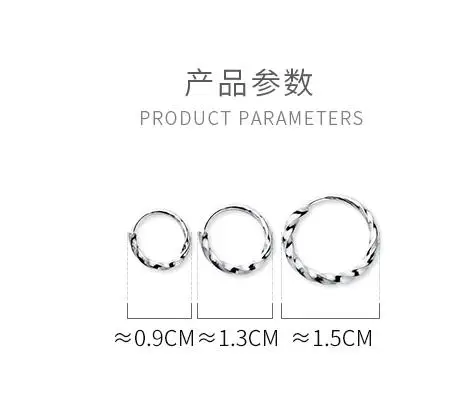 Minimalist Earrings Creative Twist Earrings Korean 925 Sterling Silver Earrings For Women Girl pendientes plata de ley 925 mujer
Minimalist Earrings Creative Twist Earrings Korean 925 Sterling Silver Earrings For Women Girl pendientes plata de ley 925 mujer